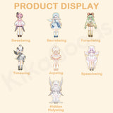 Light and Shadow Lightwing Academy Series 1/8 Action Figure BJD Blind Box【Shipped in Mar./Apr. 2026】