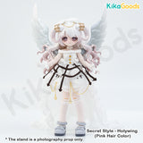 Light & Shadow Series 1/8 Action Figure BJD Blind Box