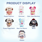 Nommi About the Childhood Series Plush Blind Box【Shipped in Nov./Dec. 2025】