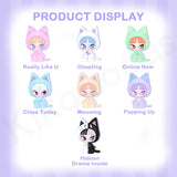 INN'S Cat Inn Your Chat Series Plush Blind Box