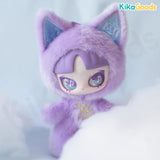 INN'S Cat Inn Your Chat Series Plush Blind Box