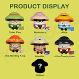 Jinart Reading Mushroom Series 3 Blind Box