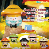 Jinart Reading Mushroom Series 3 Blind Box