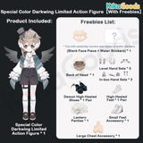Light & Shadow Series 1/8 BJD Limited Action Figure【Shipped in May./Jun. 2026】