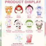 Yooki Jingle Bells Series Plush Blind Box【Shipped in Dec. 2025/Jan. 2026】