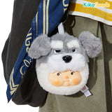 PP x MONSTER Puppy Bros Series PVC Plush Keychain Blind Box【Shipped in Dec. 2025/Jan. 2026】