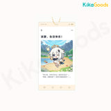 Genshin Impact Happy Birthday Series Acrylic Pendant - Box A