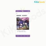 Genshin Impact Happy Birthday Series Acrylic Pendant - Box B