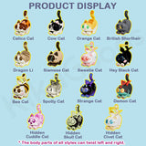 Papa Cat Series Blind Box