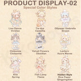 Mimia Art of Forgotten Dream Series Blind Box