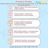 Mimia Children's Dream House Series Blind Box