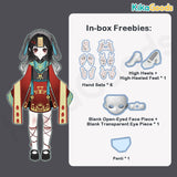 Doomsday Prologue Series Special Color Strayer - The Decayer 1/12 BJD Limited Action Figure【Shipped in Apr./May. 2026】