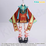 Doomsday Prologue Series Special Color Strayer - The Decayer 1/12 BJD Limited Action Figure【Shipped in Apr./May. 2026】