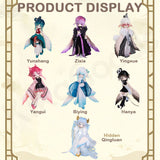 Luluya Cloud Feather Pavilion Series Action Figure BJD Blind Box【Shipped in Jan./Feb. 2026】