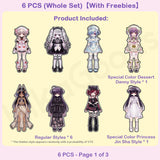 Heart Studio Villainesses' Tribunal: Execution Series 1/6 Action Figure BJD Blind Box【Shipped in May. ~ Jul. 2026】