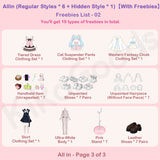 Twinkle Polaris Series 1/8 Action Figure BJD Blind Box【Shipped in May./Jun. 2026】