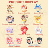 Q.Kid Good Fortune Series PVC Plush Blind Box