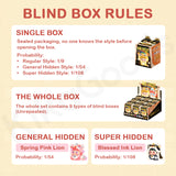 Q.Kid Good Fortune Series PVC Plush Blind Box