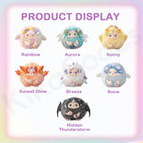 Funii Child of Weather Series Plush Blind Box