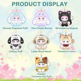 Nommi Sitting Zoo Series Plush Blind Box【Shipped in Jan./Feb. 2026】