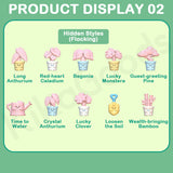 Mini Cute Bean Potted Plant Series Blind Bag