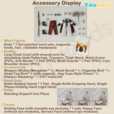 Honkai Star Rail Series Jing Yuan Limited Action Figure