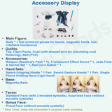 Honkai Star Rail Series Yan Qing Limited Action Figure