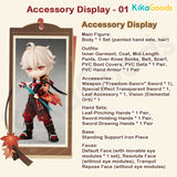 Genshin Impact Series Kaedehara Kazuha Limited Action Figure