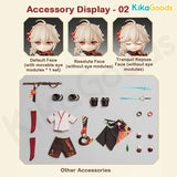 Genshin Impact Series Kaedehara Kazuha Limited Action Figure