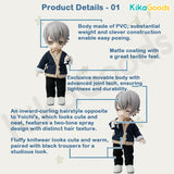 Only Flowers Know Series Limited Action Figure