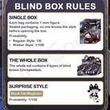 Mioco Realm of Oblivion Series Plush Blind Box