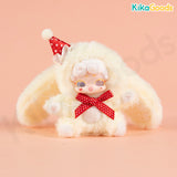 Lucky Deer Nai Sweetheart Baby Series Plush Blind Box