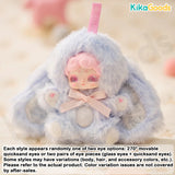 Lucky Deer Nai Sweetheart Baby Series Plush Blind Box