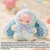 Lucky Deer Nai Sweetheart Baby Series Plush Blind Box