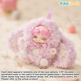 Lucky Deer Nai Sweetheart Baby Series Plush Blind Box