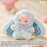 Lucky Deer Nai Sweetheart Baby Series Plush Blind Box