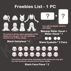 Black Iron Rest Series Action Figure MJD Blind Box【Shipped in May.~Jul. 2026】