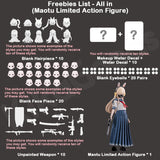 Black Iron Rest Series Action Figure MJD Blind Box【Shipped in May.~Jul. 2026】