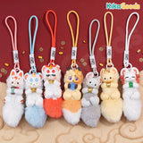 Fabulous Beasts Divine Beast Treasure Presentation Series Plush Pendant Blind Box