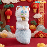 Fabulous Beasts Divine Beast Treasure Presentation Series Plush Pendant Blind Box