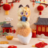 Fabulous Beasts Divine Beast Treasure Presentation Series Plush Pendant Blind Box