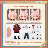 Honkai Star Rail Series Jiao Qiu Limited Action Figure【Shipped in May./Jun. 2026】