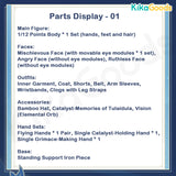 Genshin Impact Series Wanderer Limited Action Figure【Shipped in Aug./Sept. 2026】