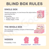 Emma Bunny Collector Debut Series Vol.2 Blind Box