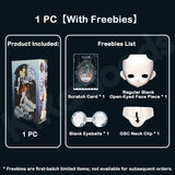Paradox World Series 1/8 Action Figure BJD Blind Box【Shipped in Feb./Mar. 2026】