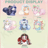 Maomaolong Gloomy Grove Series Plush Blind Box