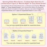 Spinning Radio Wave Series Special 1/6 Action Figure BJD Blind Box【Shipped in Jul./Aug. 2026】