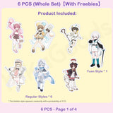 MOFU Boys Series Special 1/6 Action Figure BJD Blind Box【Shipped in Aug./Sept. 2026】