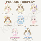 Mimia Kindergarten Series Raising Doll Blind Box【Shipped in Mar./Apr. 2026】