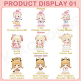 Fengshen Tuan Tuan All Star Elf Ludo Series Blind Box